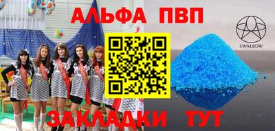 мдпв Камышлов