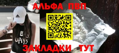 ГАЛЛЮЦИНОГЕННЫЕ ГРИБЫ Кандалакша
