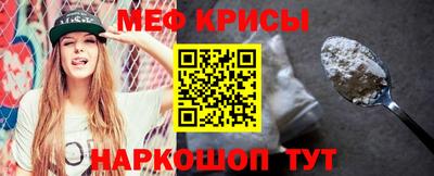 ГАЛЛЮЦИНОГЕННЫЕ ГРИБЫ Кандалакша