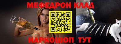 ГАЛЛЮЦИНОГЕННЫЕ ГРИБЫ Кандалакша