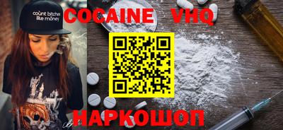ГАЛЛЮЦИНОГЕННЫЕ ГРИБЫ Кандалакша