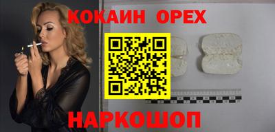 альфа пвп Канаш
