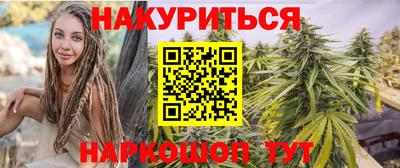 ГАЛЛЮЦИНОГЕННЫЕ ГРИБЫ Кандалакша