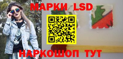 альфа пвп Канаш