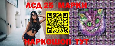 альфа пвп Канаш