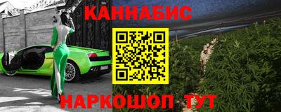 ГАЛЛЮЦИНОГЕННЫЕ ГРИБЫ Кандалакша