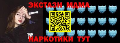 мдпв Камышлов