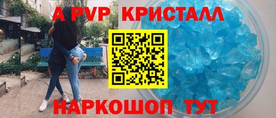 мдпв Камышлов