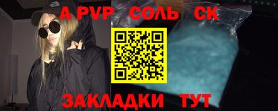 ГАЛЛЮЦИНОГЕННЫЕ ГРИБЫ Кандалакша