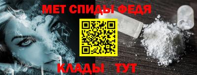 мдпв Камышлов