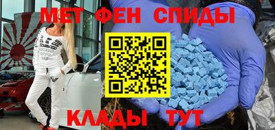 ГАЛЛЮЦИНОГЕННЫЕ ГРИБЫ Кандалакша