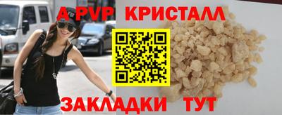 ГАЛЛЮЦИНОГЕННЫЕ ГРИБЫ Кандалакша