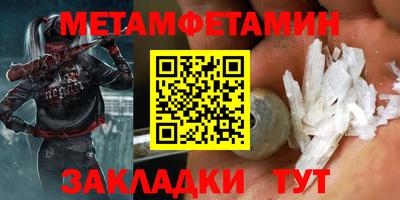 ГАЛЛЮЦИНОГЕННЫЕ ГРИБЫ Кандалакша