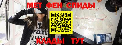 мдпв Камышлов