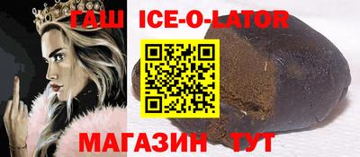 мдпв Камышлов
