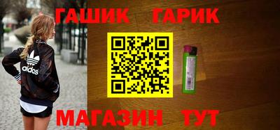 альфа пвп Канаш