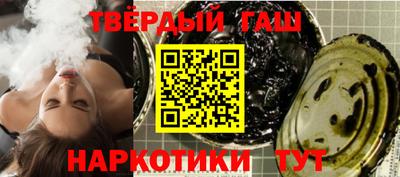 ГАЛЛЮЦИНОГЕННЫЕ ГРИБЫ Кандалакша