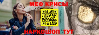 мдпв Камышлов