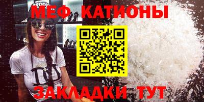 ГАЛЛЮЦИНОГЕННЫЕ ГРИБЫ Кандалакша
