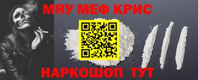 мдпв Камышлов